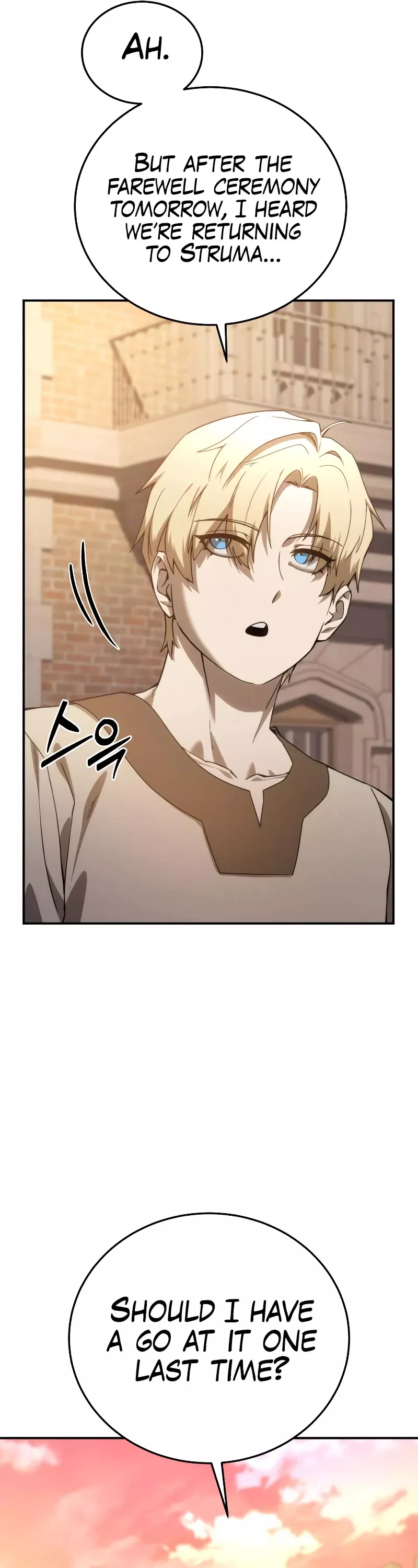 Star-Fostered Swordmaster, chapter 23, image 53