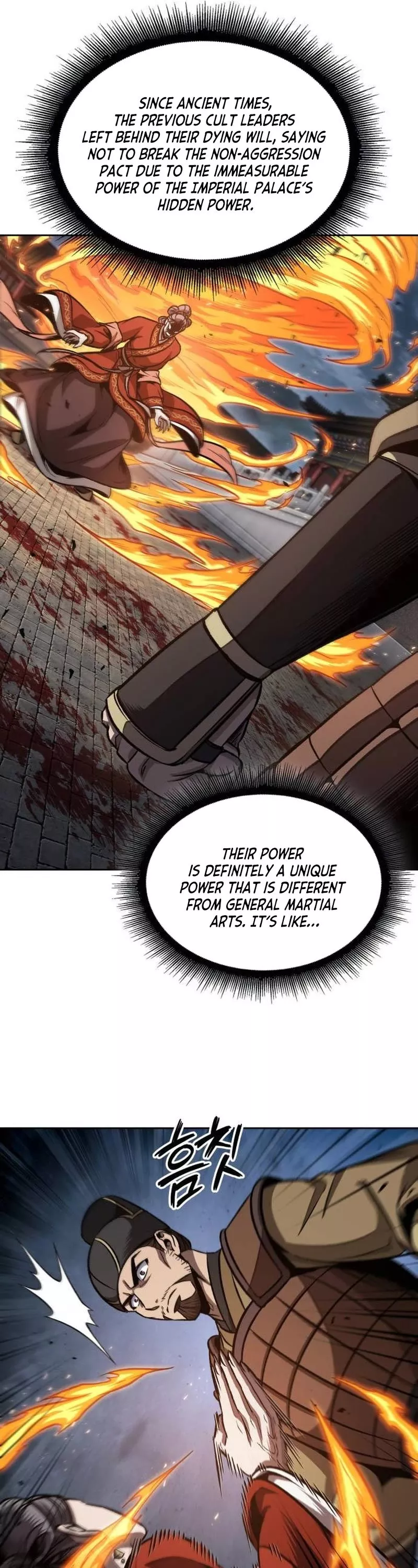 Nano Machine, chapter 193, image 46