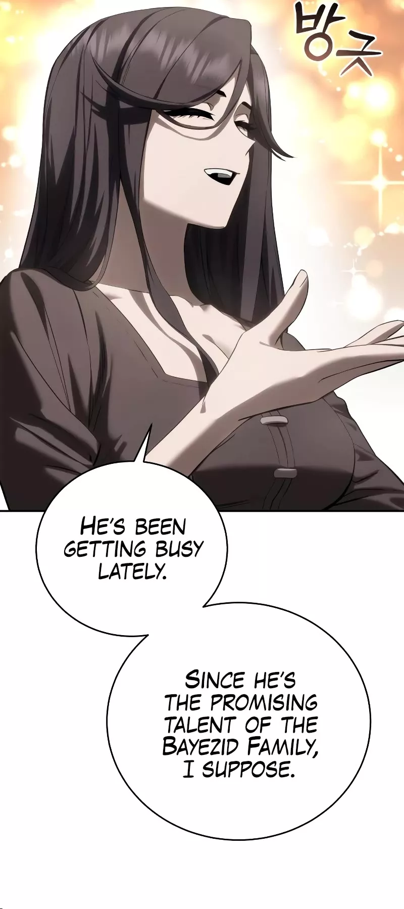 Star-Fostered Swordmaster, chapter 65, image 7