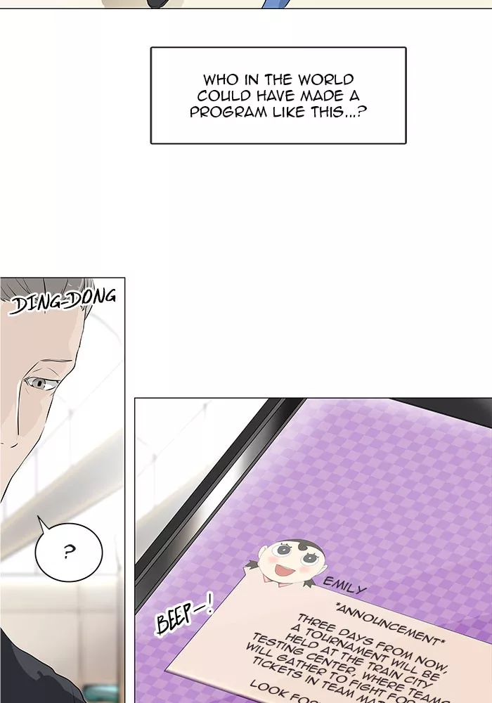 Tower of God, chapter 196, image 7