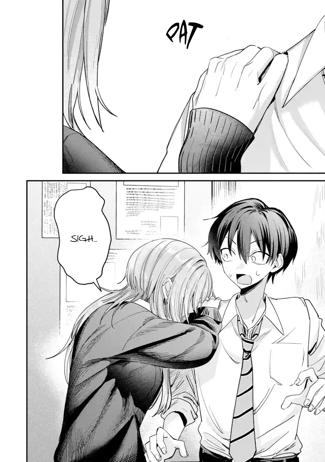 Haimiya-senpai wa Kowakute Kawaii, chapter 34, image 13