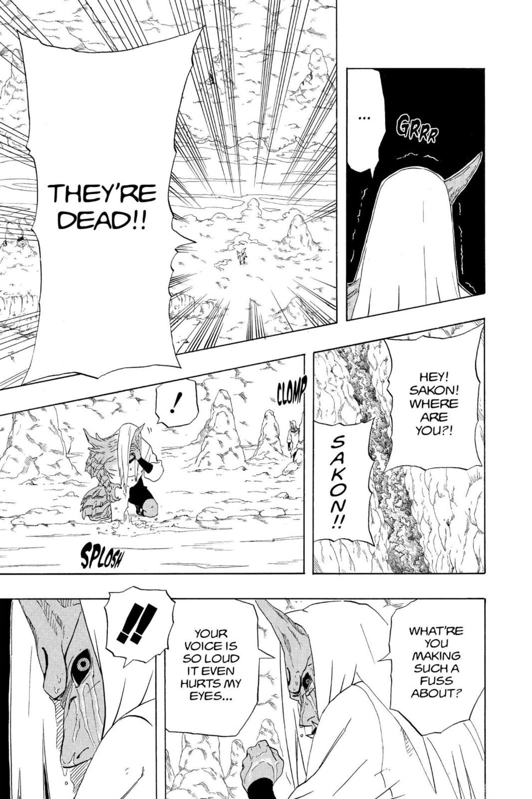 Naruto, chapter 205, image 11