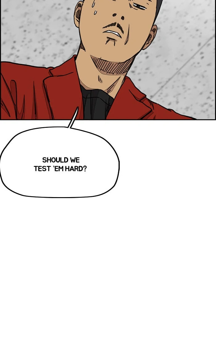 Wind Breaker, chapter 281, image 66