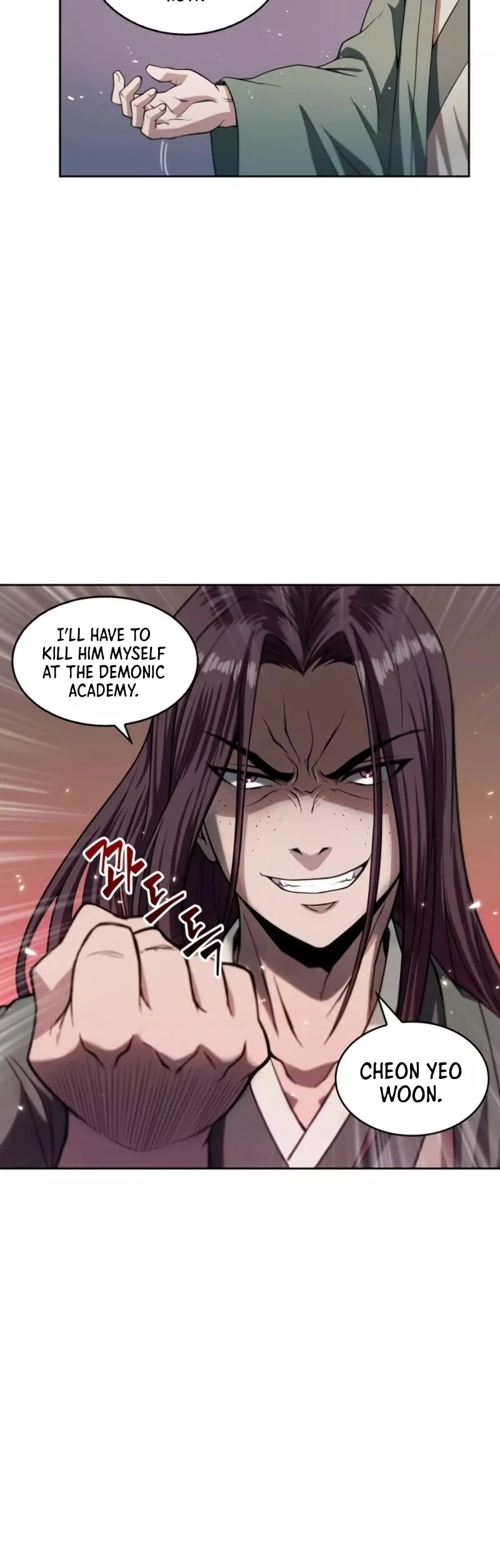 Nano Machine, chapter 3, image 40
