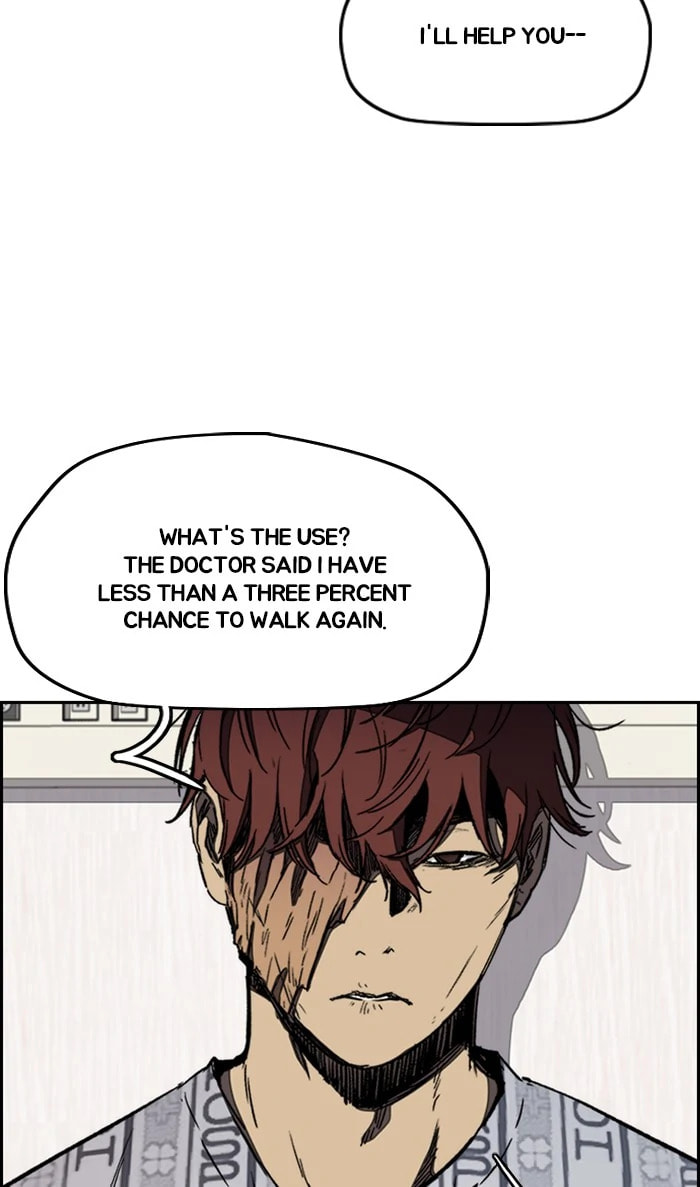Wind Breaker, chapter 311, image 52