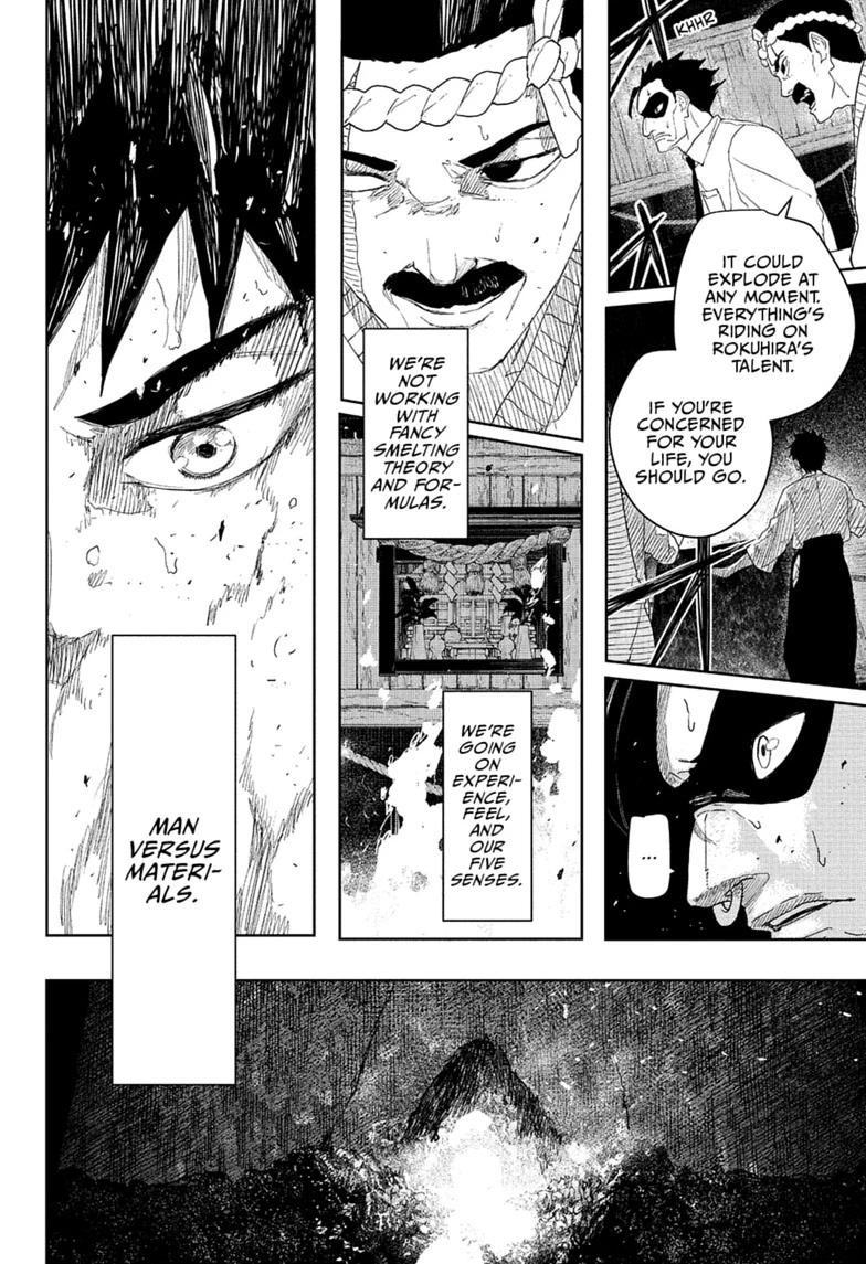 Kagurabachi, chapter 125, image 16
