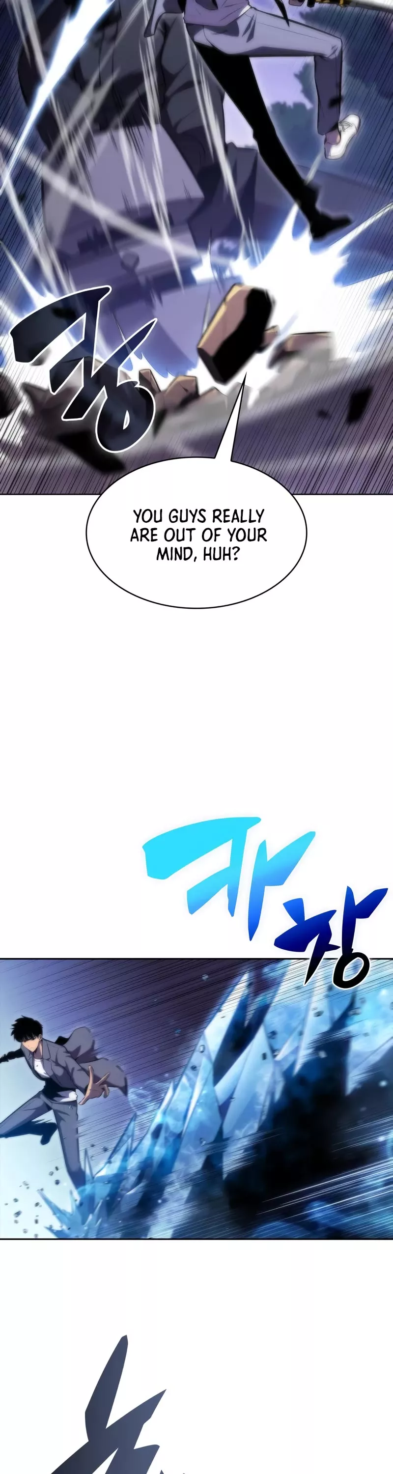 Solo Max-Level Newbie, chapter 80, image 18