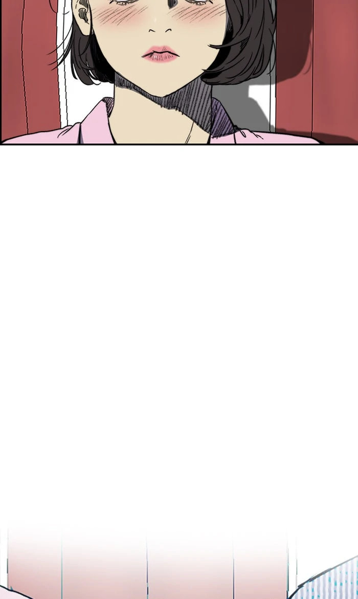 Wind Breaker, chapter 226, image 20