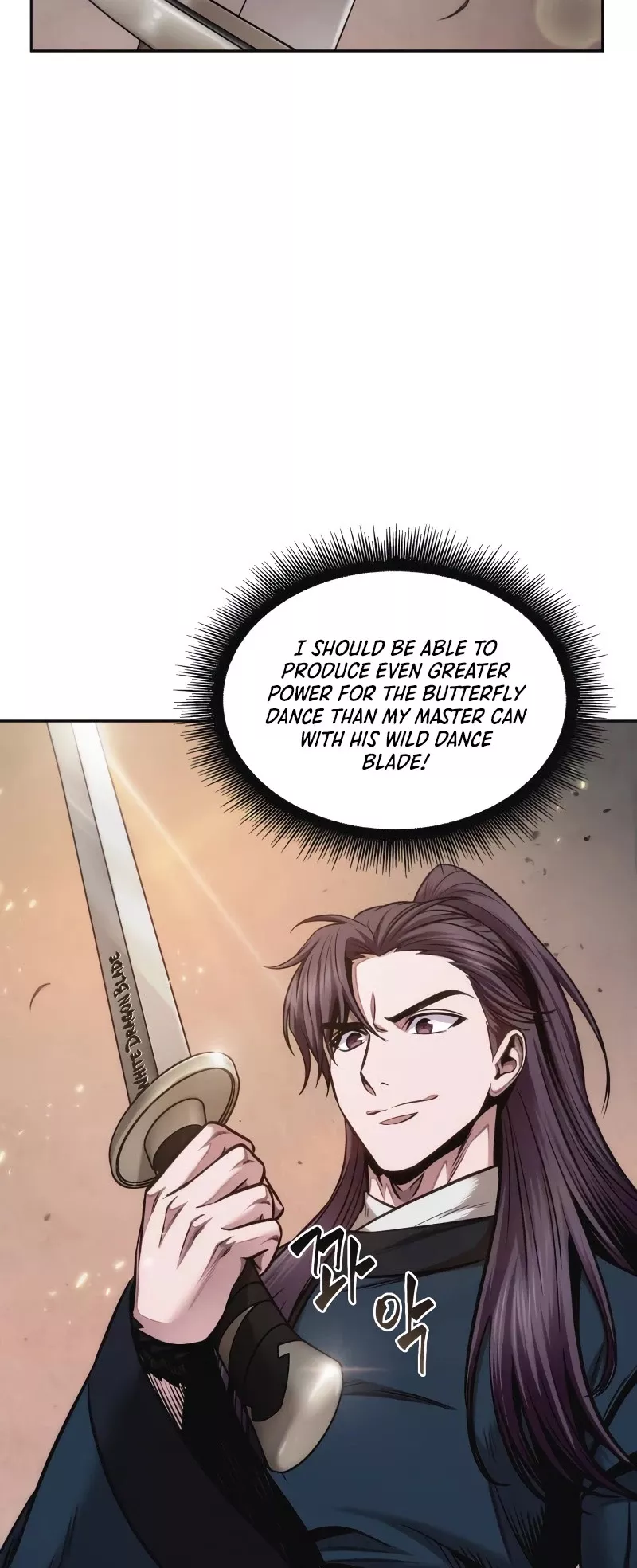 Nano Machine, chapter 79, image 50