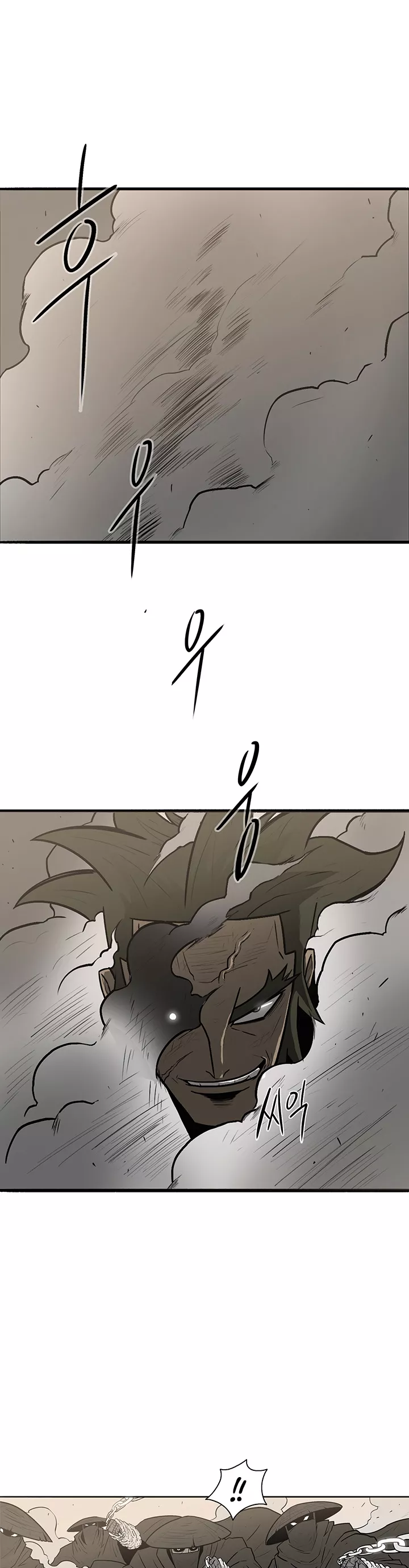 Legend of the Northern Blade, chapter 7, image 32