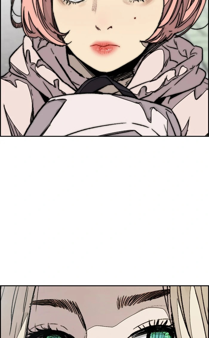Wind Breaker, chapter 332, image 23