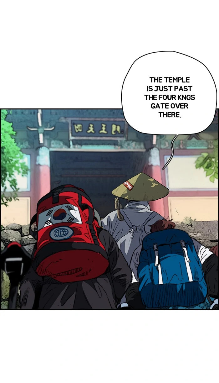 Wind Breaker, chapter 172, image 12