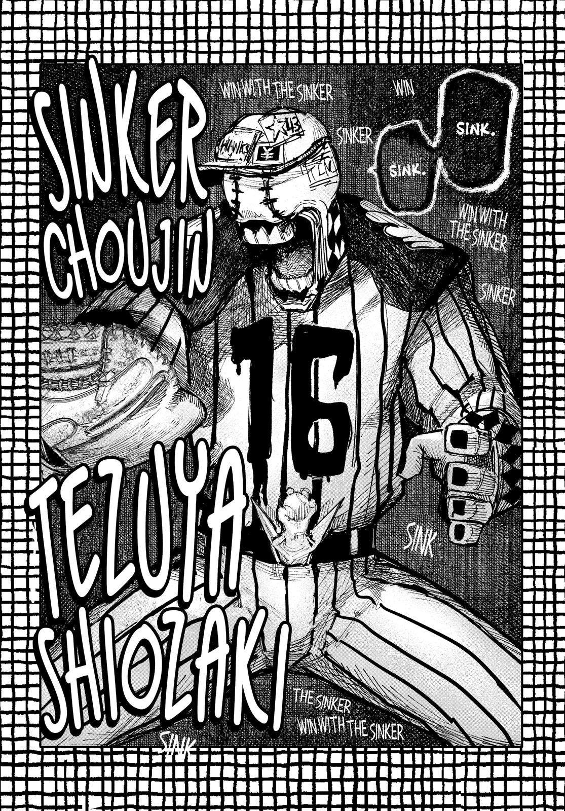 Choujin X, chapter 11, image 21