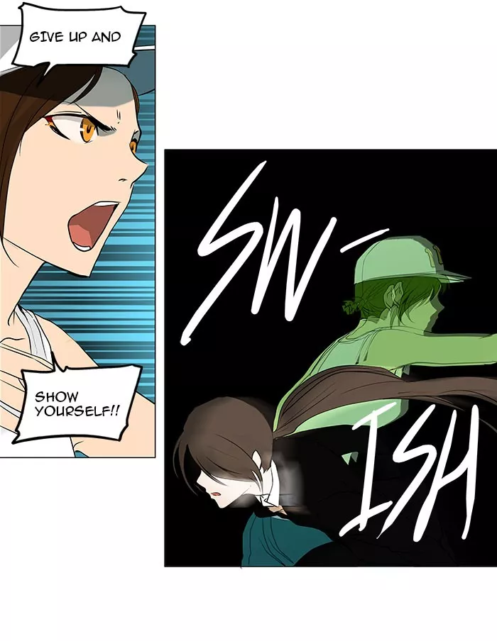 Tower of God, chapter 160, image 5