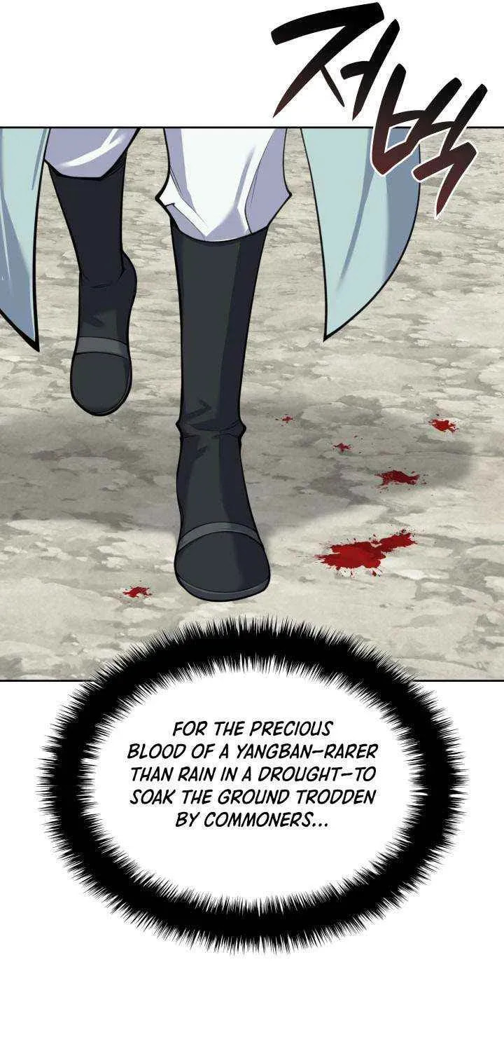 Overgeared (Team Argo), chapter 309, page 122