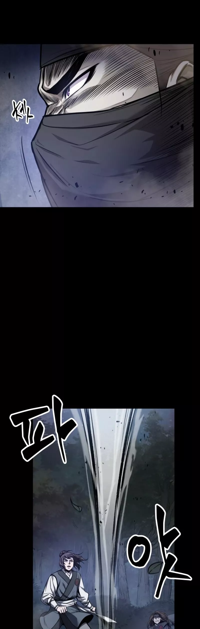 Nano Machine, chapter 23, image 33
