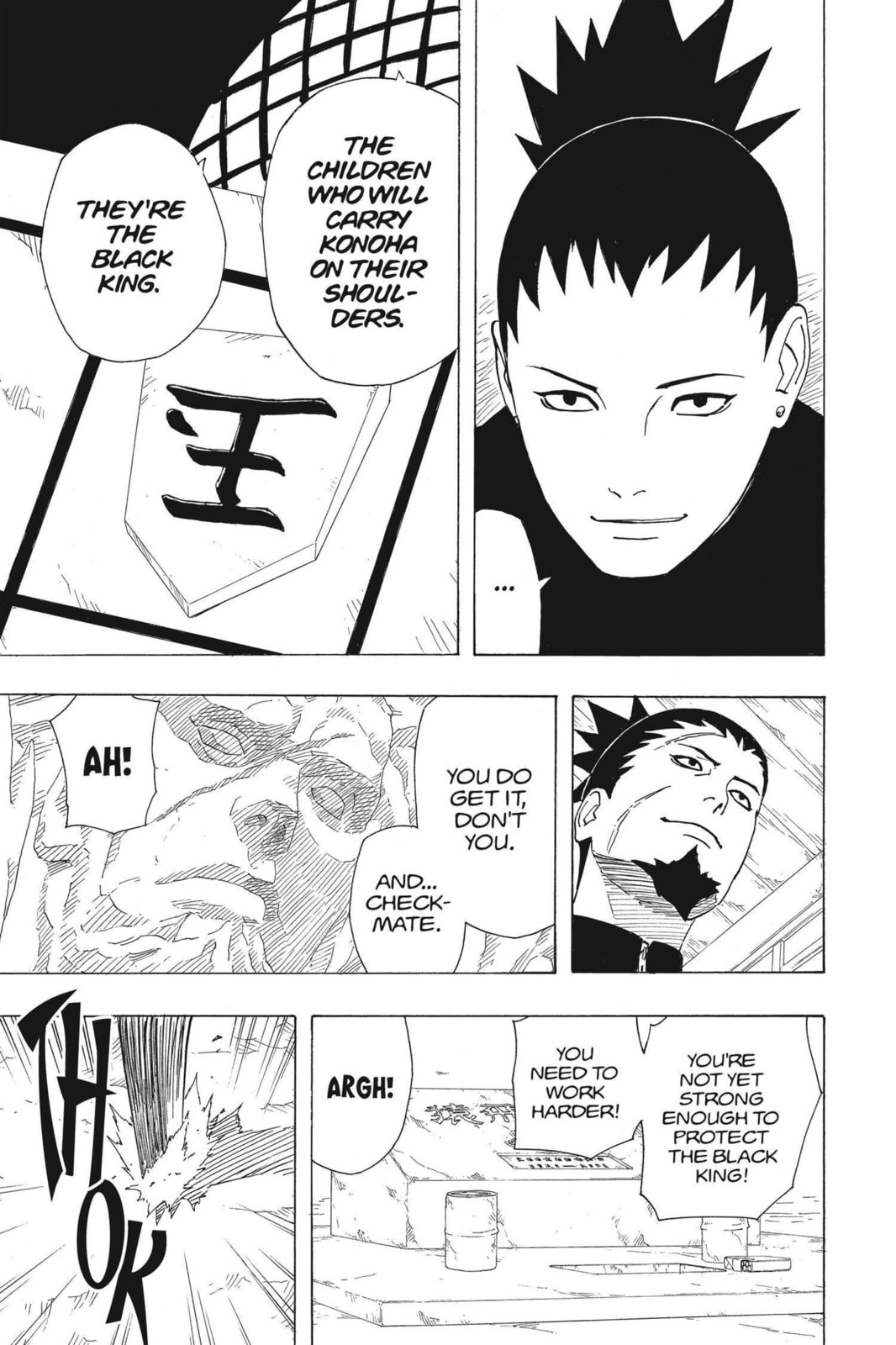 Naruto, chapter 342, image 17