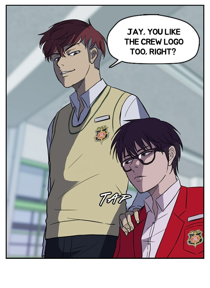 Wind Breaker, chapter 33, page 23