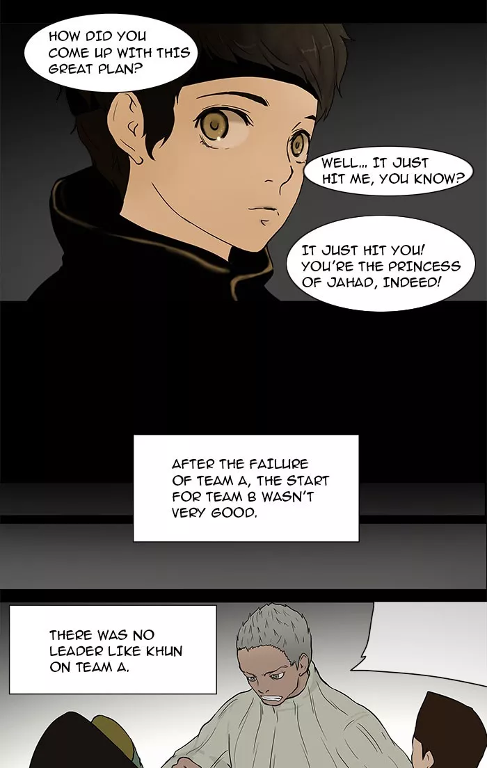 Tower of God, chapter 43, image 5