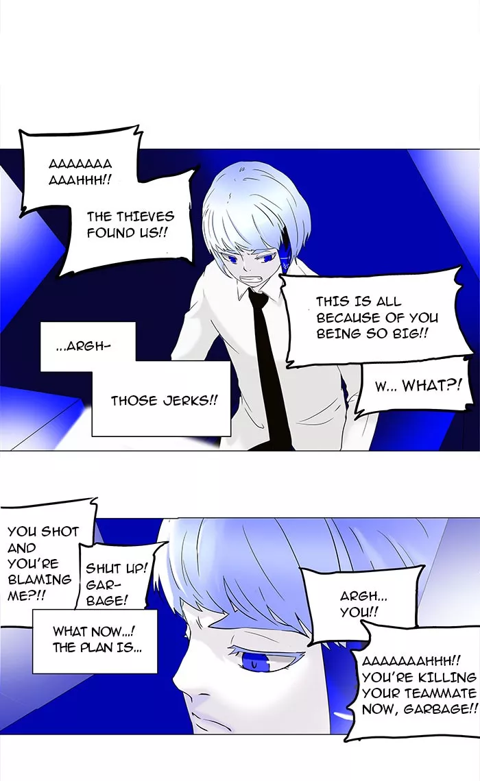 Tower of God, chapter 66, image 20