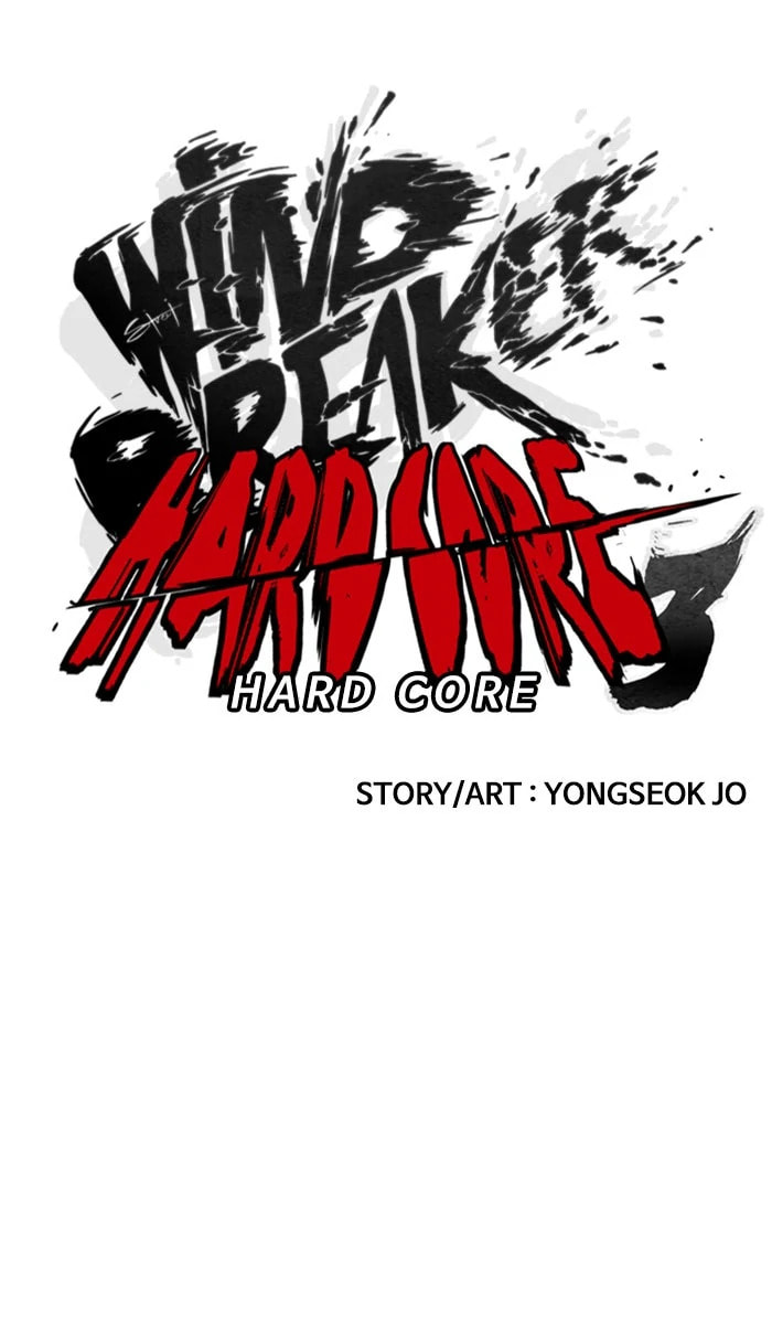 Wind Breaker, chapter 361, image 42