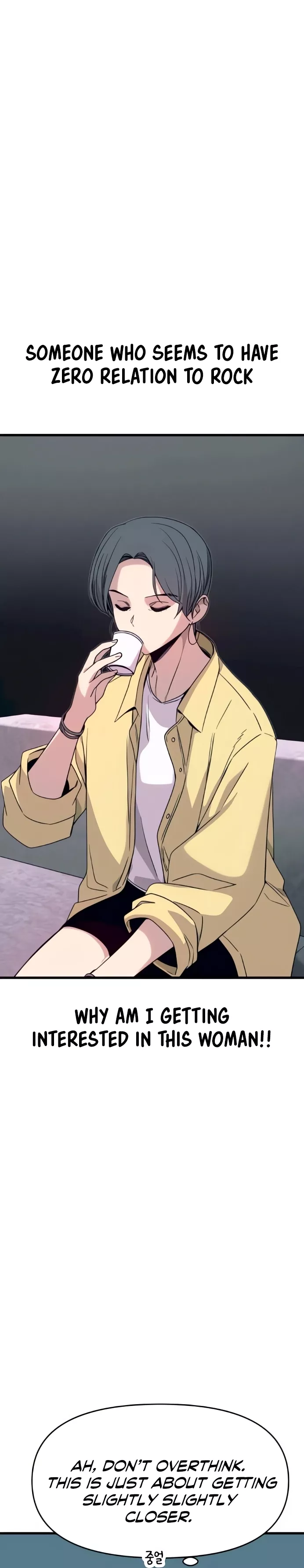 My Bias Gets on the Last Train, chapter 52, image 13