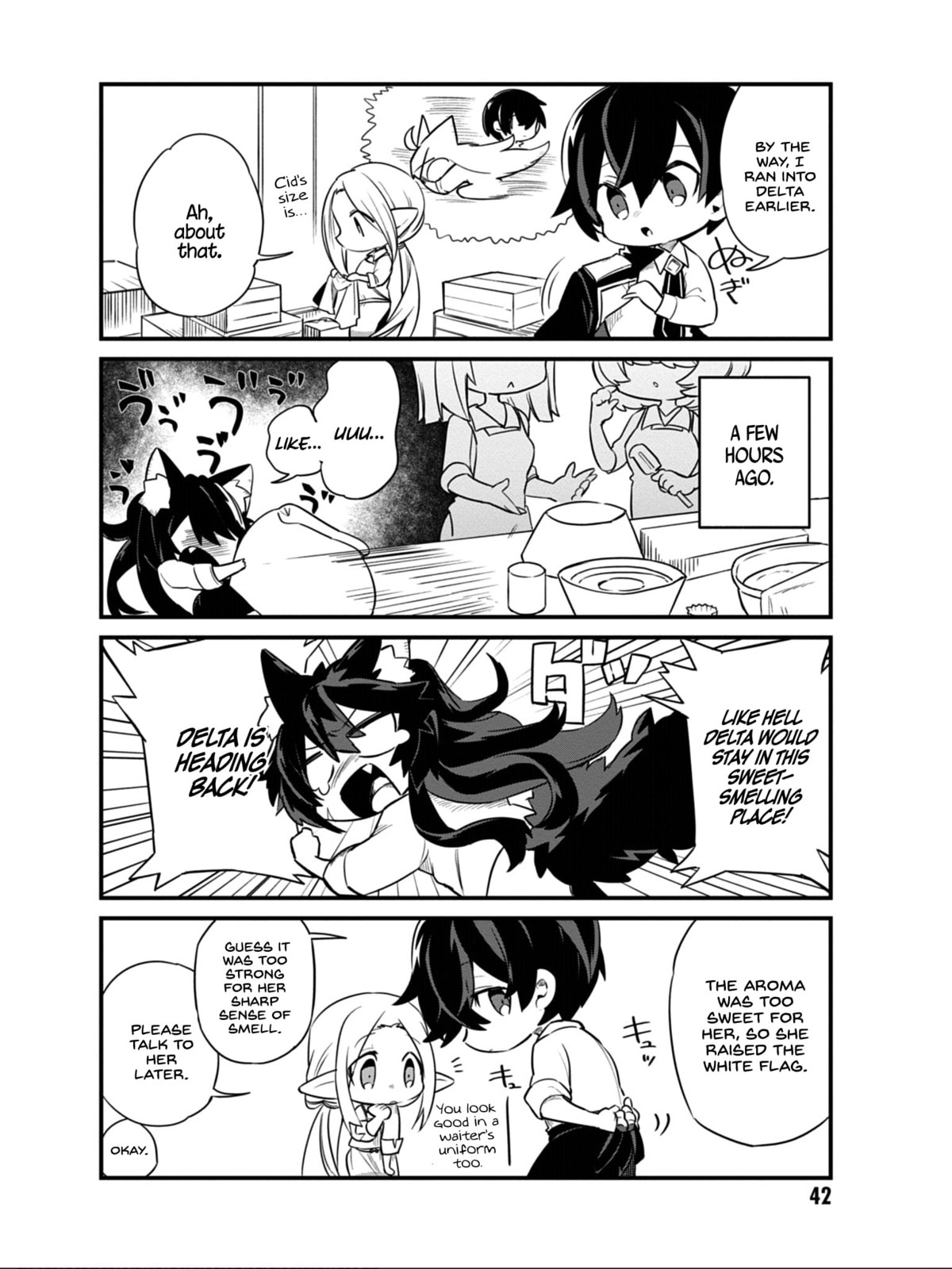 Kage no Jitsuryokusha ni Naritakute! Shadow Gaiden, chapter 11, page 7