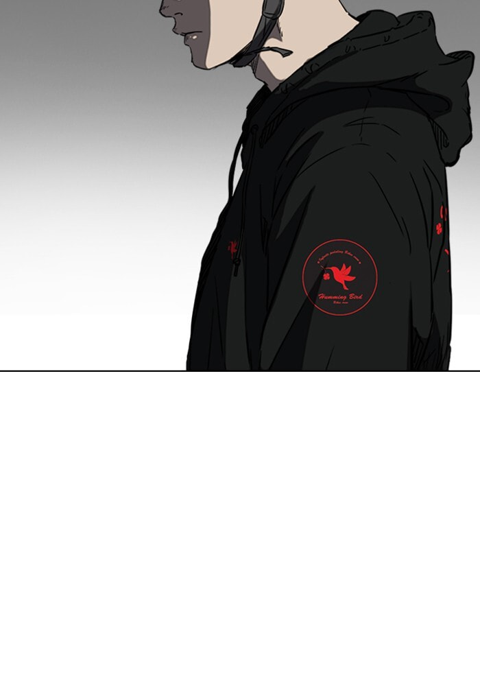 Wind Breaker, chapter 186, image 25