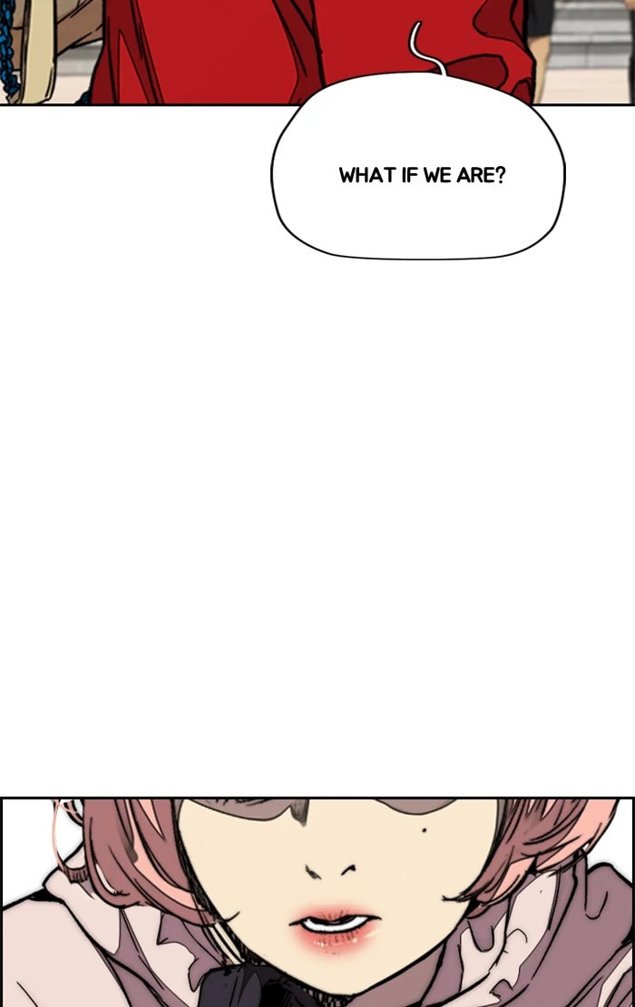 Wind Breaker, chapter 332, image 32
