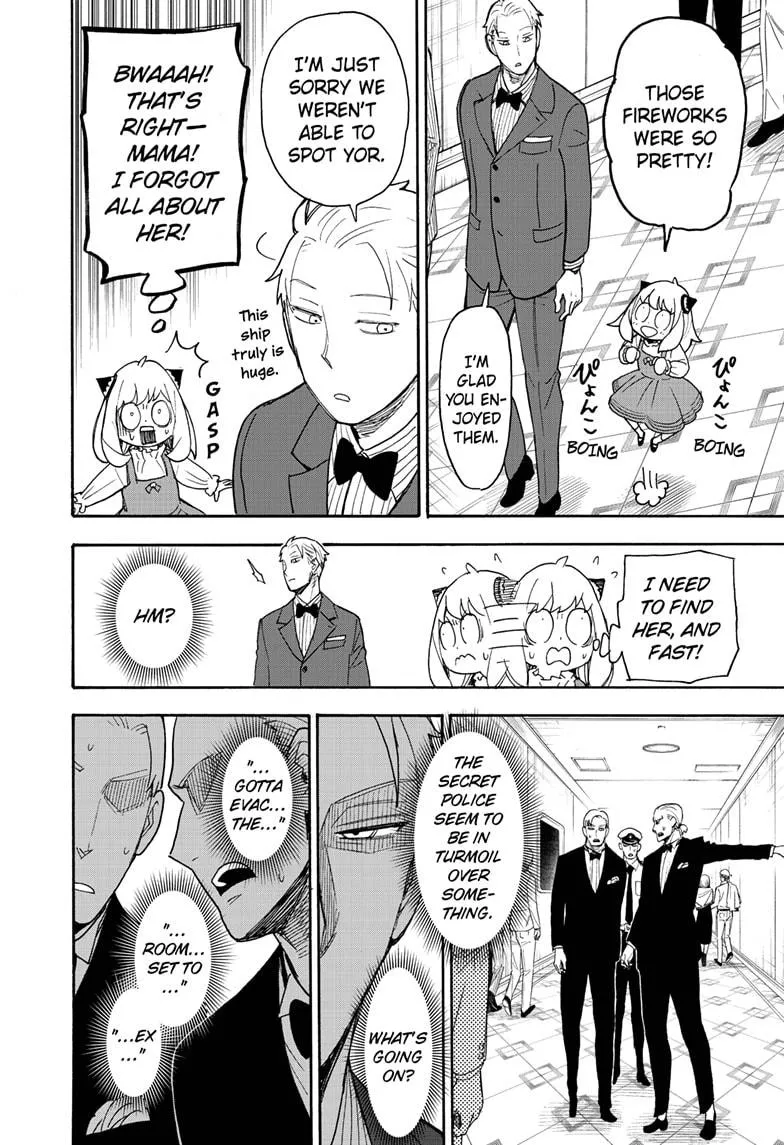 SPY x FAMILY, chapter 54, image 2