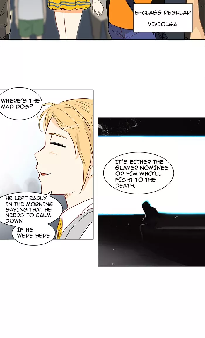 Tower of God, chapter 149, image 9