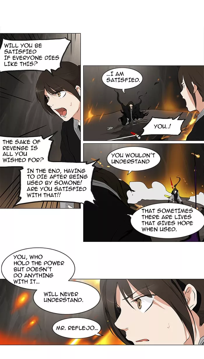 Tower of God, chapter 186, image 33