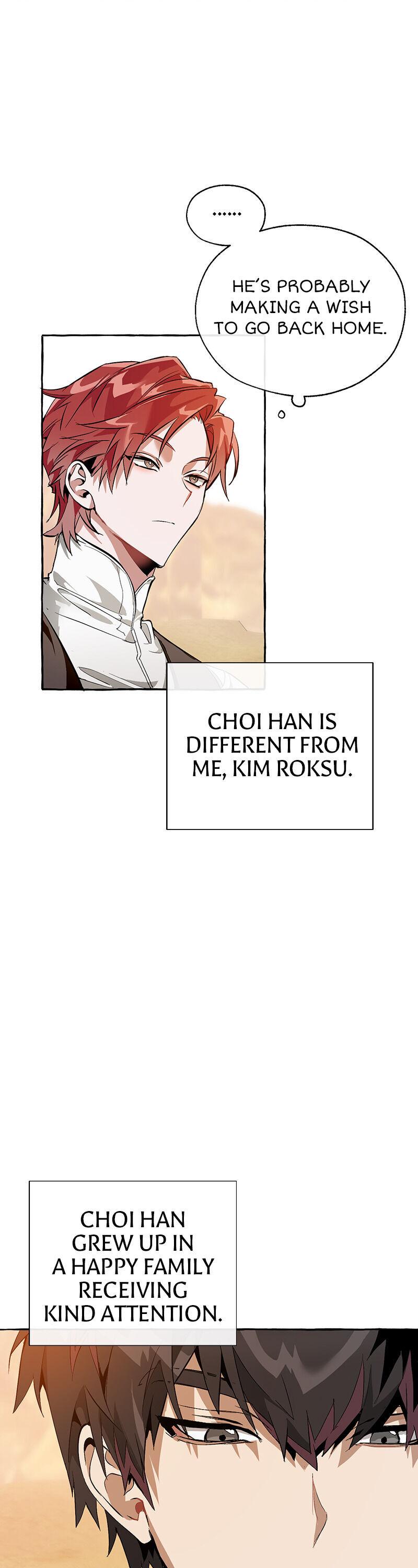 Trash of the Count’s Family, chapter 24, image 23