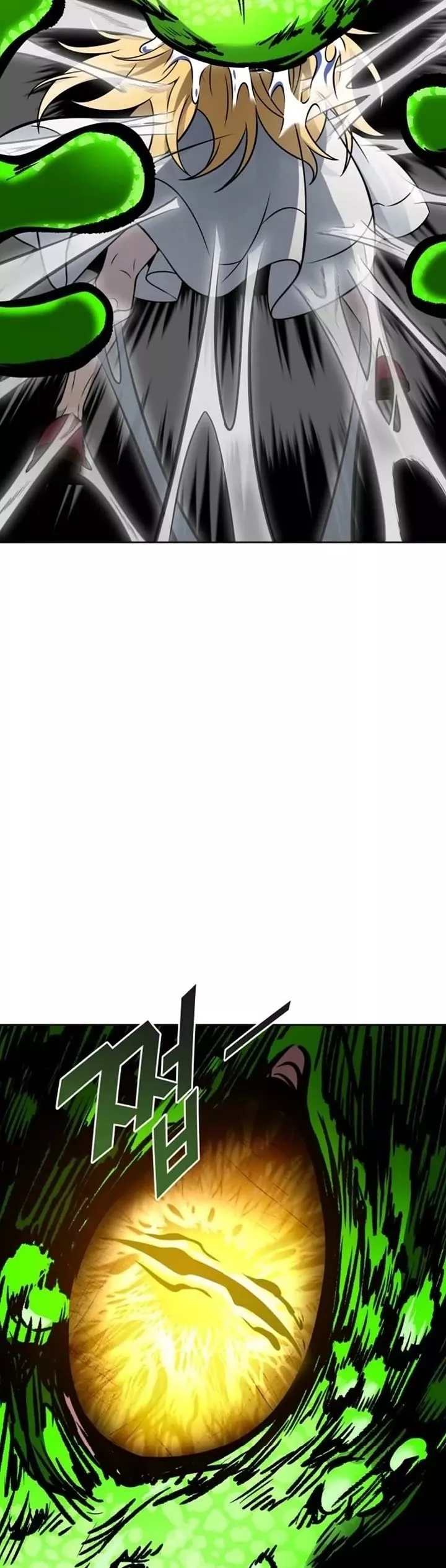 Tower of God, chapter 614, image 73