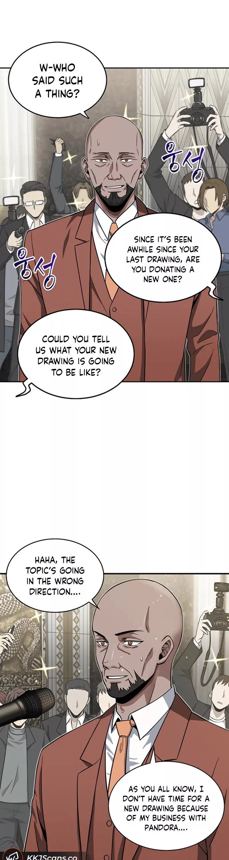 Tomb Raider King, chapter 55, image 11