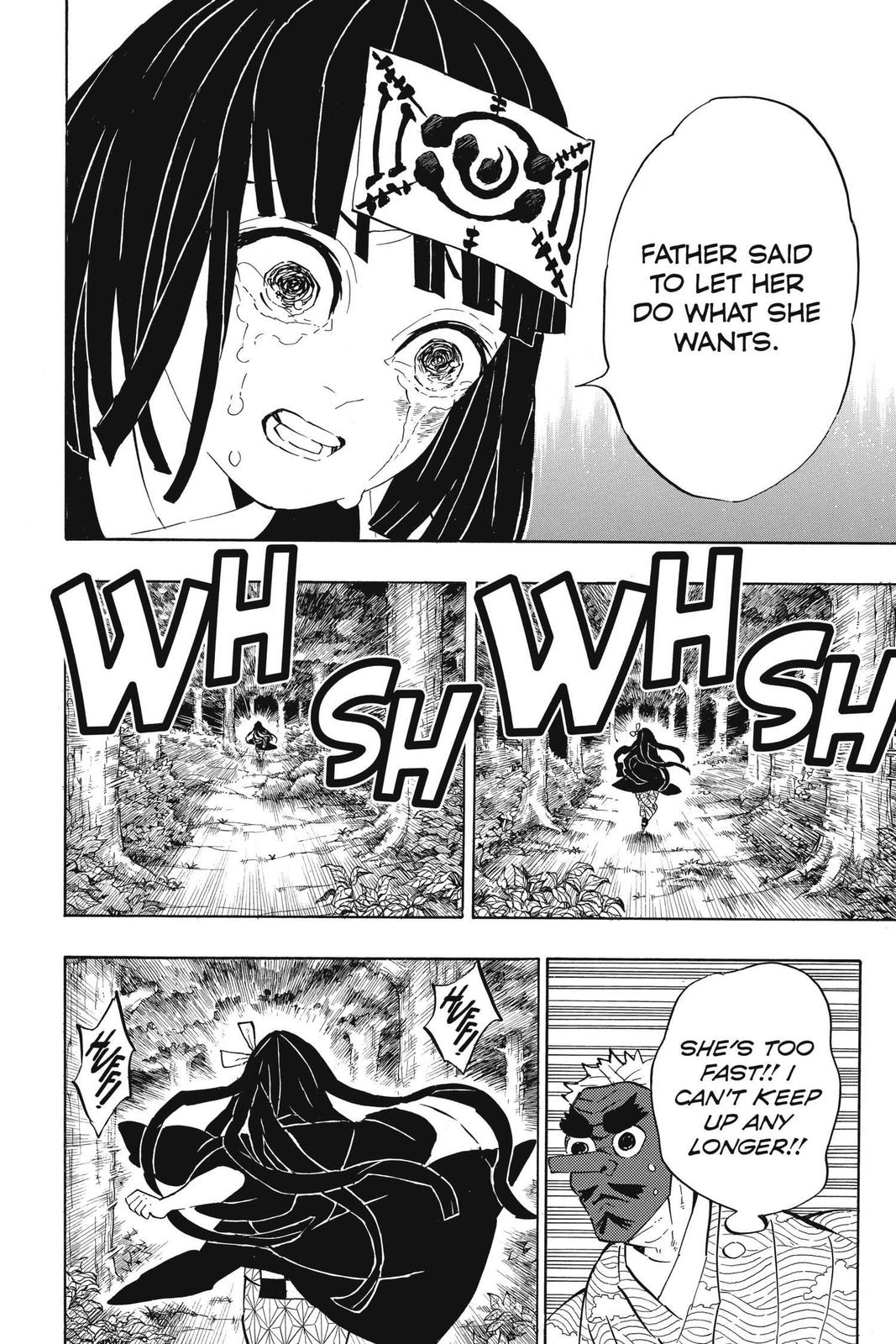 Demon Slayer: Kimetsu no Yaiba, chapter 185, image 6