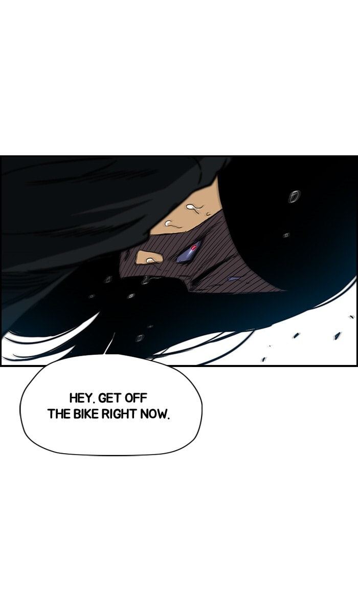 Wind Breaker, chapter 154, page 53