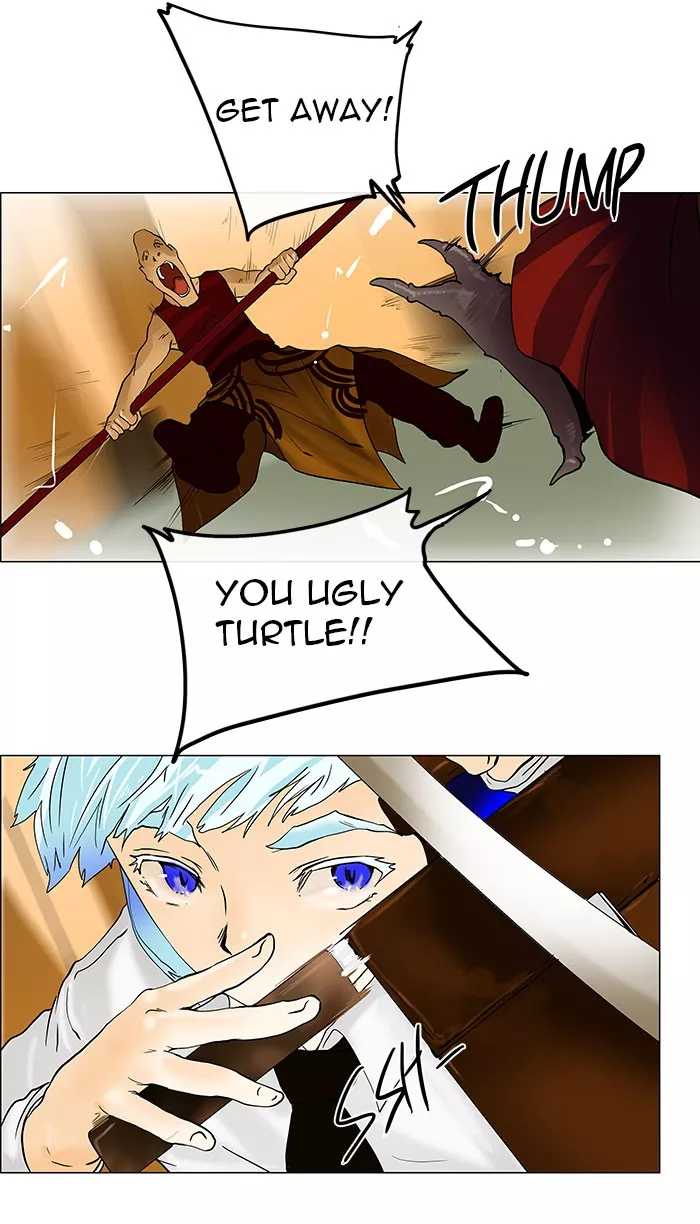 Tower of God, chapter 22, image 24