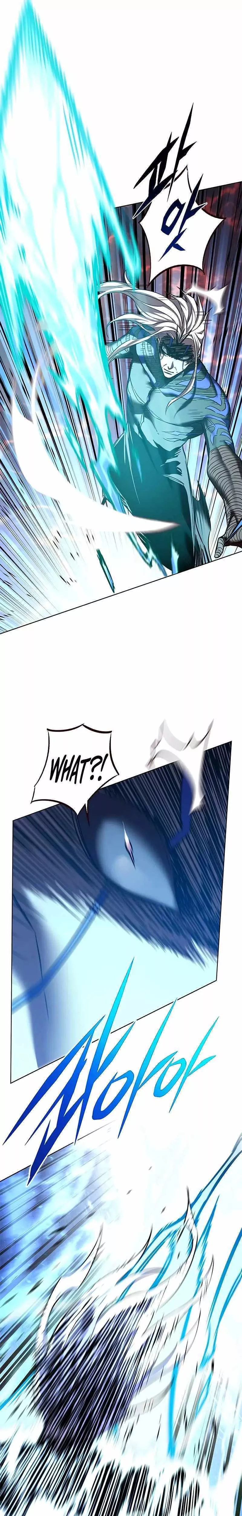 Eleceed, chapter 316, image 43