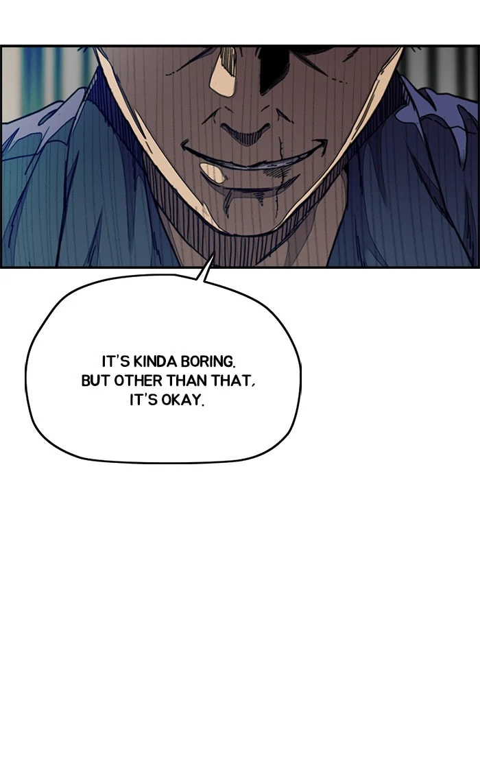 Wind Breaker, chapter 279, image 6