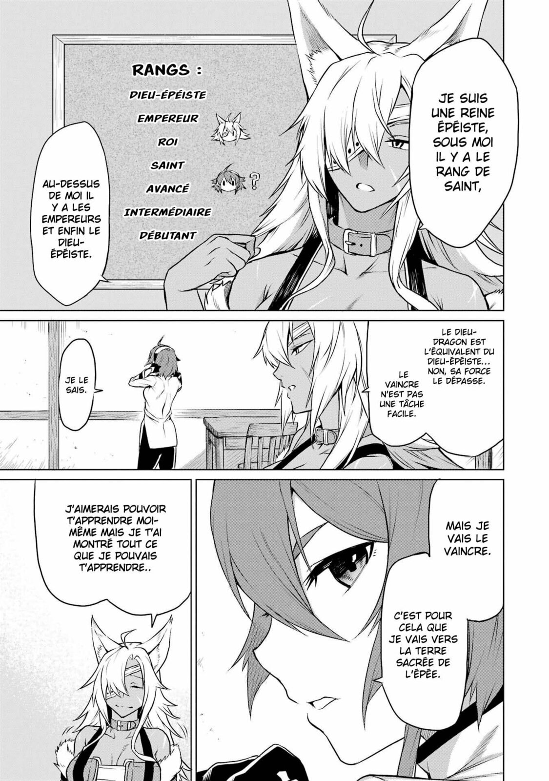 Mushoku Tensei: Eris wa Honki de Kiba o Togu, chapter 1, image 10