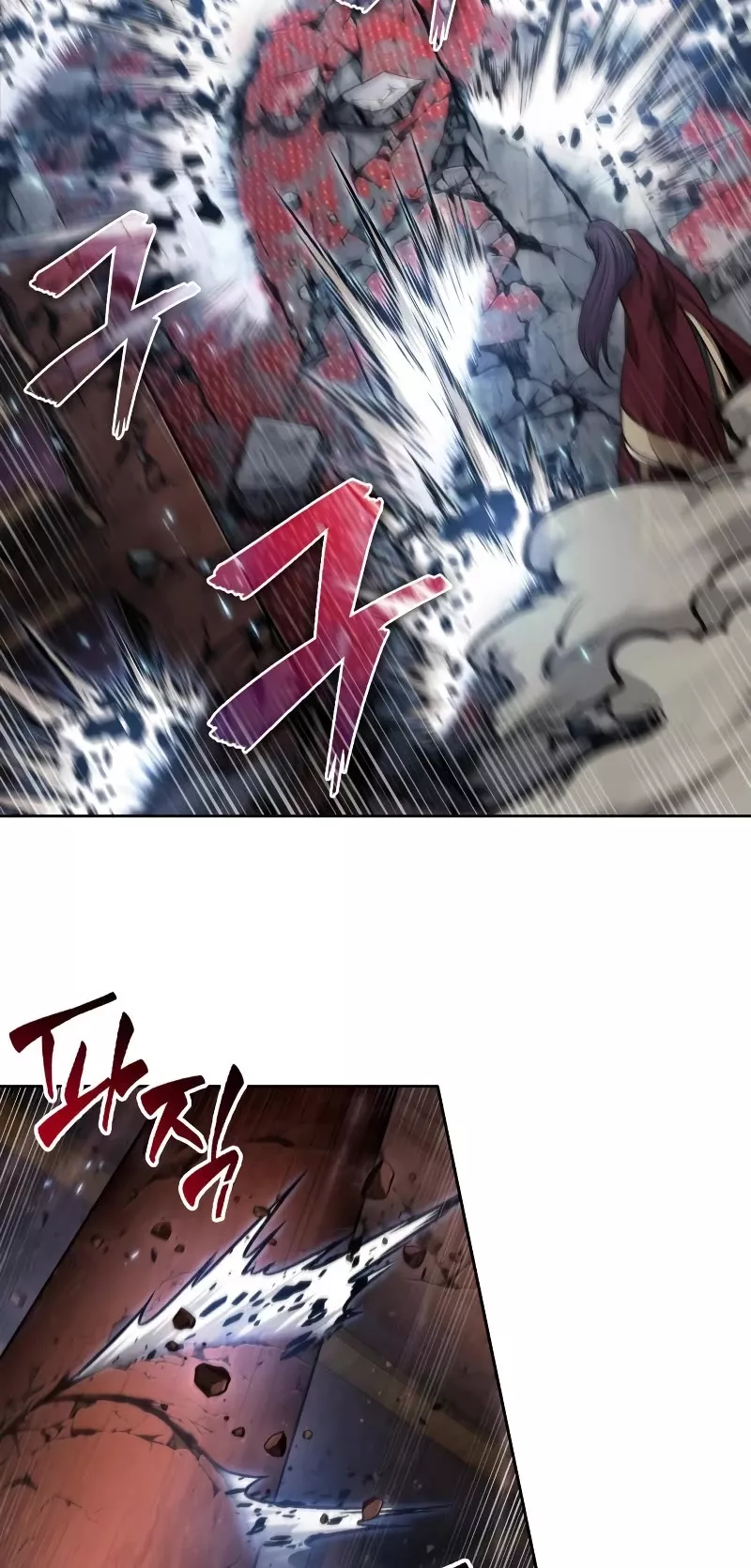 Nano Machine, chapter 132, image 15