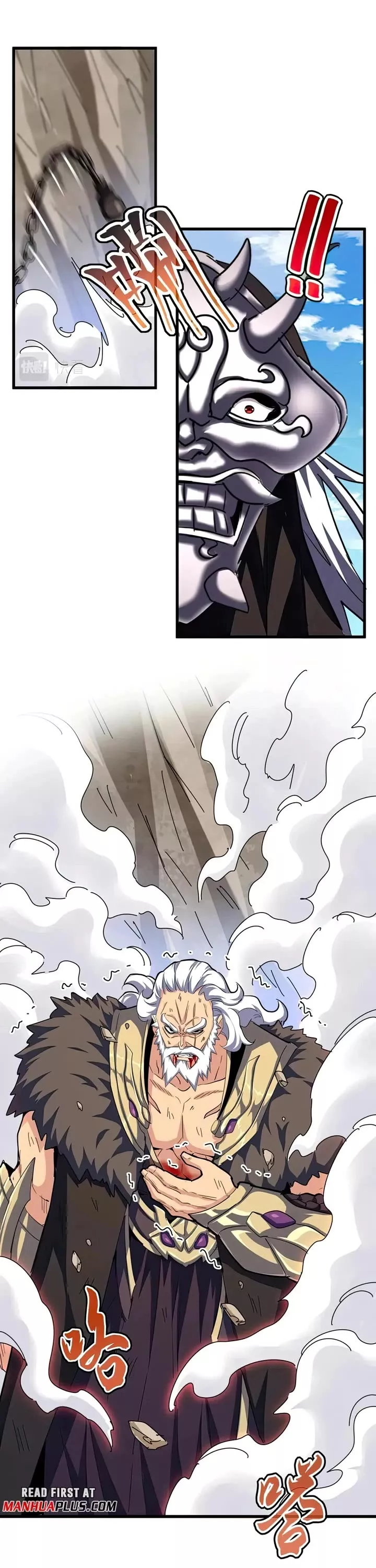 Magic Emperor, chapter 406, image 18