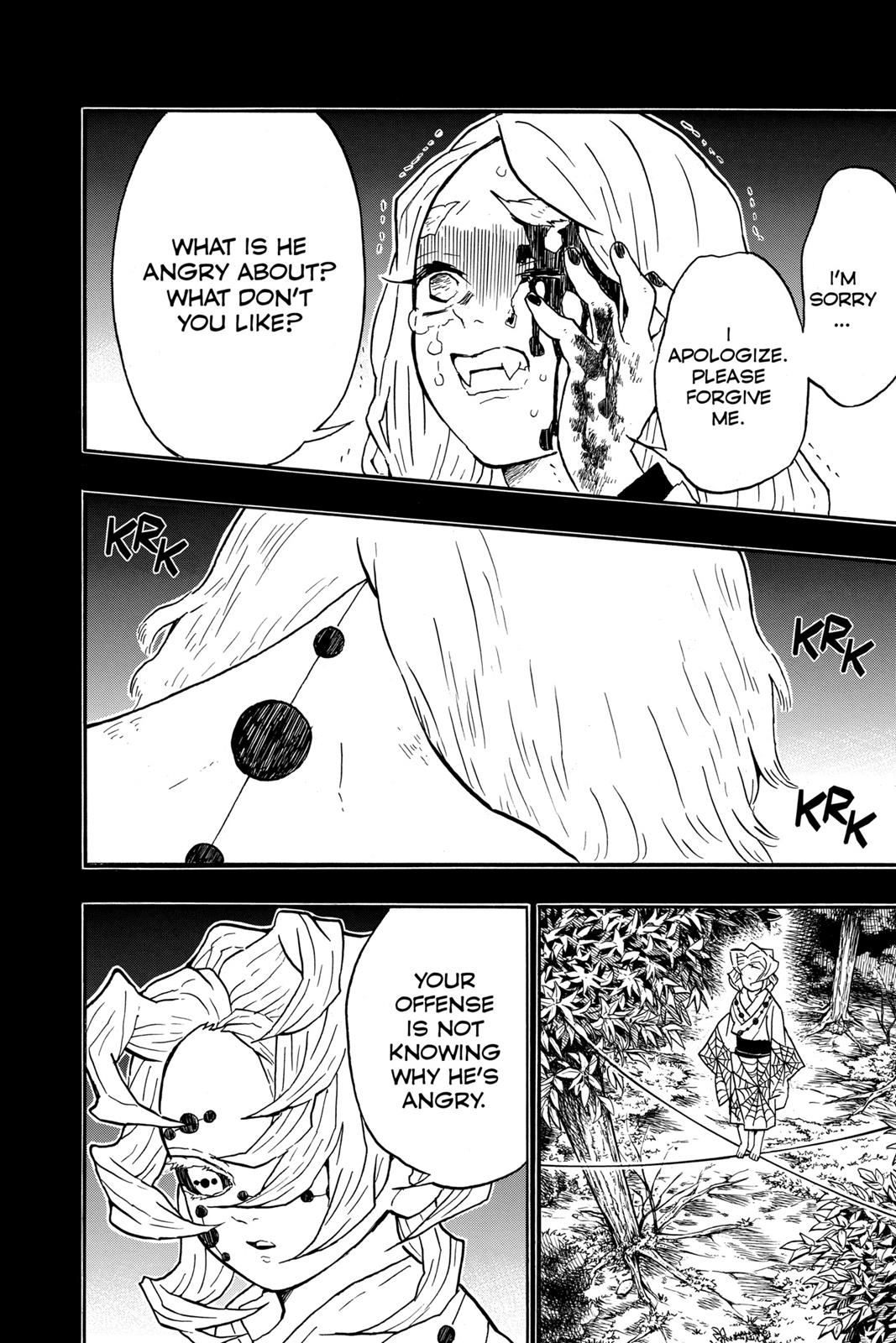 Demon Slayer: Kimetsu no Yaiba, chapter 32, image 4