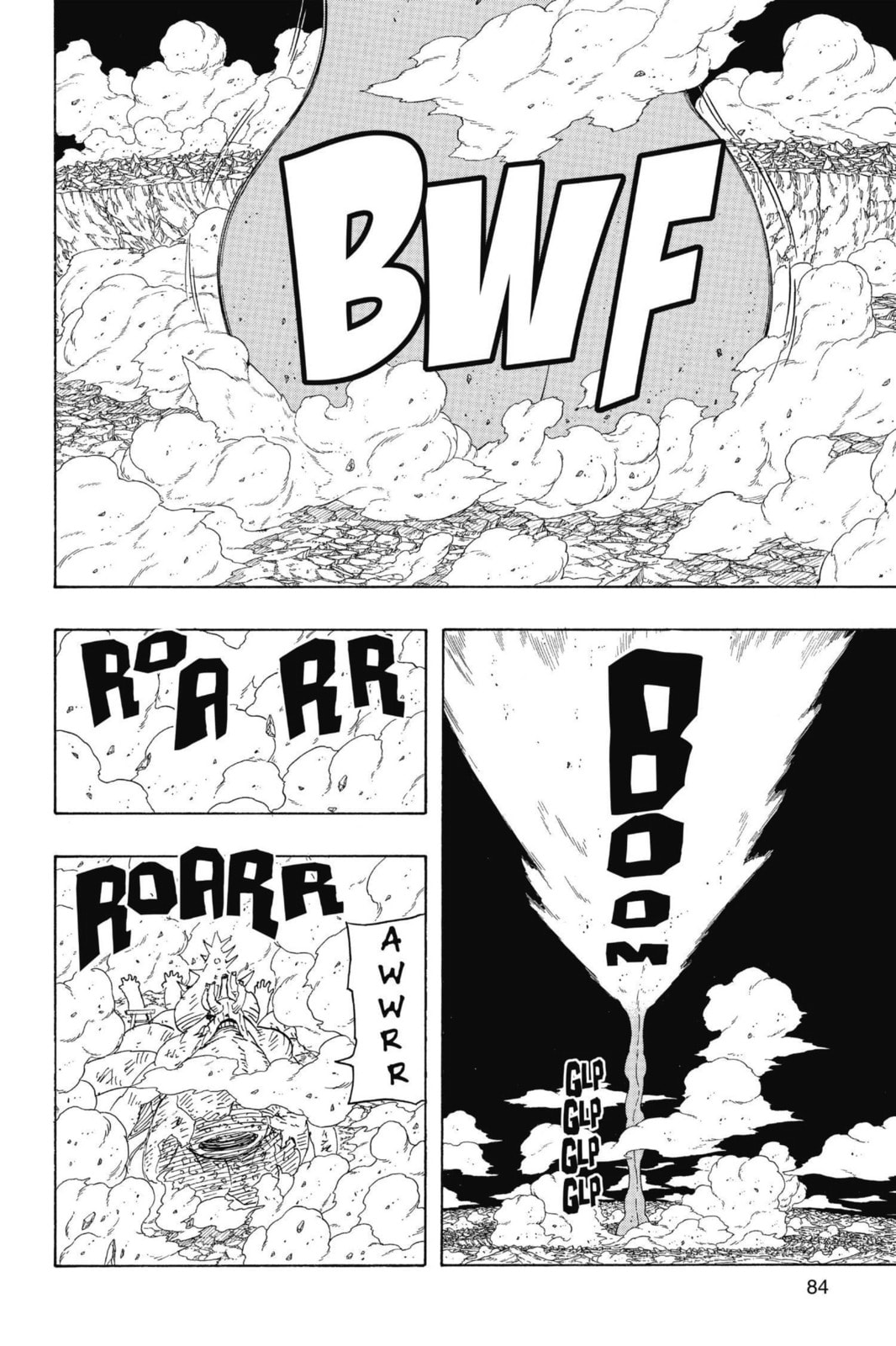 Naruto, chapter 632, image 6