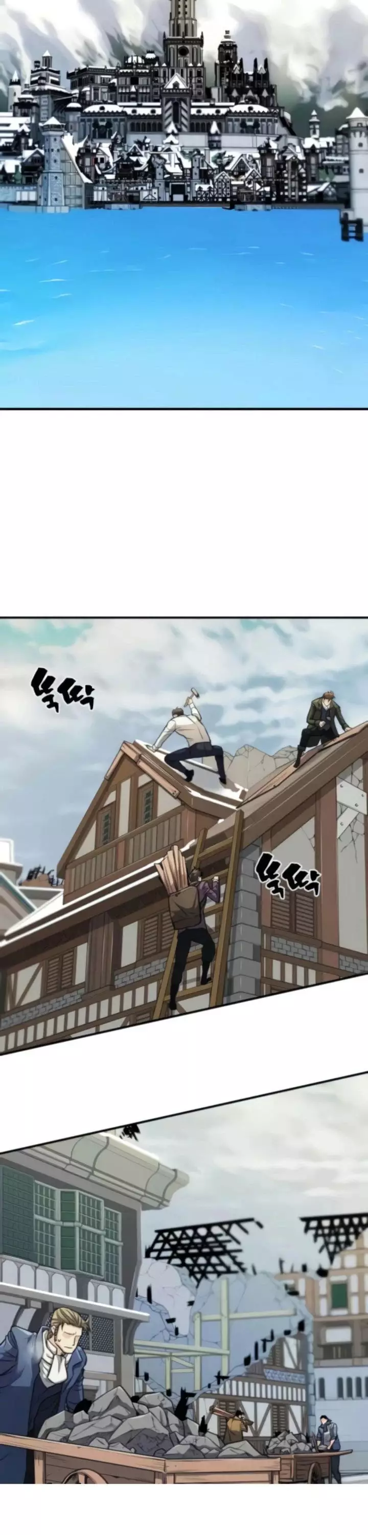 The Greatest Estate Developer, chapter 34, image 14