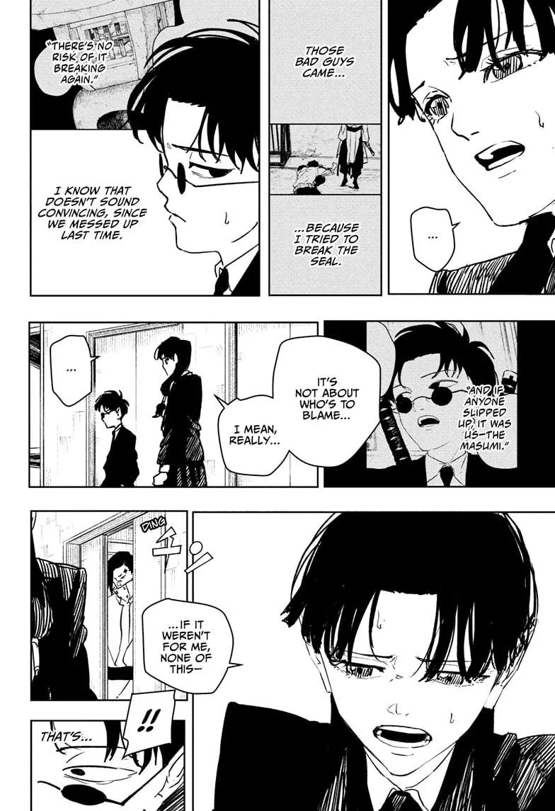Kagurabachi, chapter 69, image 2