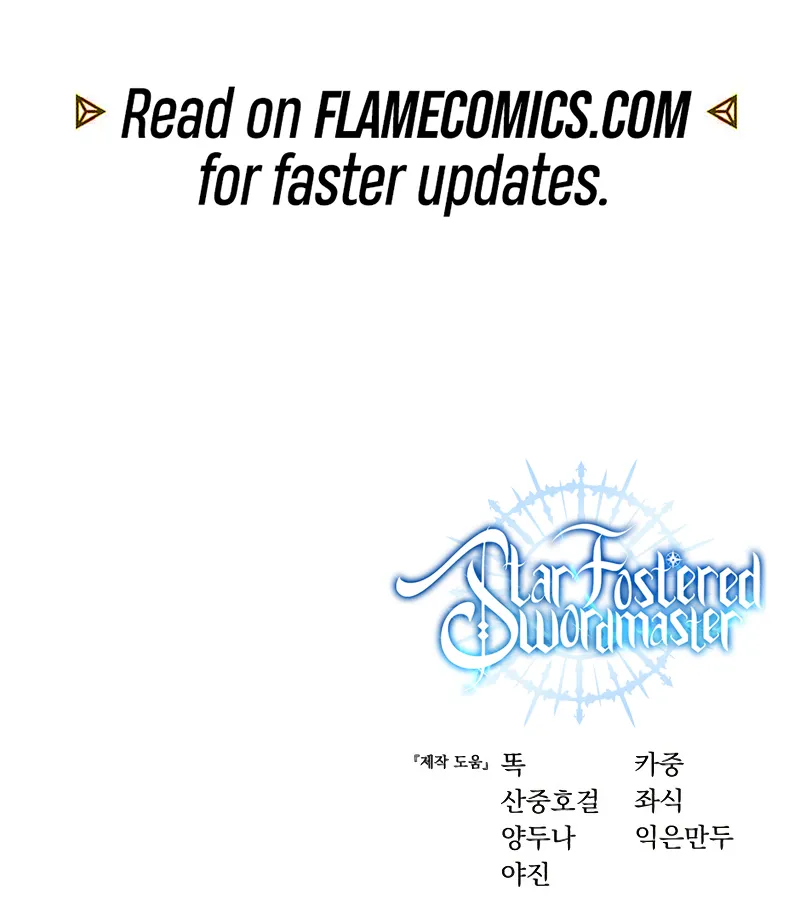 Star-Embracing Swordmaster, chapter 124, image 16
