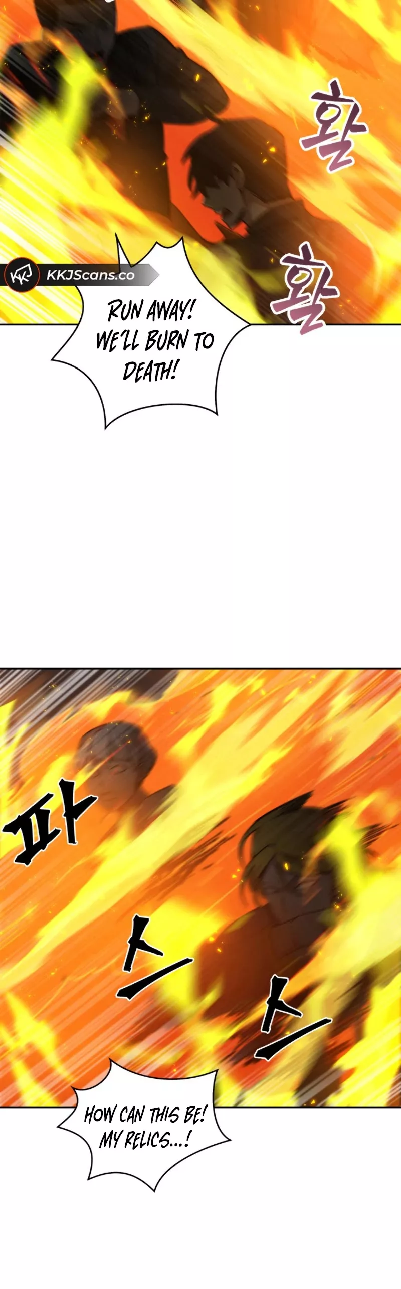 Tomb Raider King, chapter 121, image 38