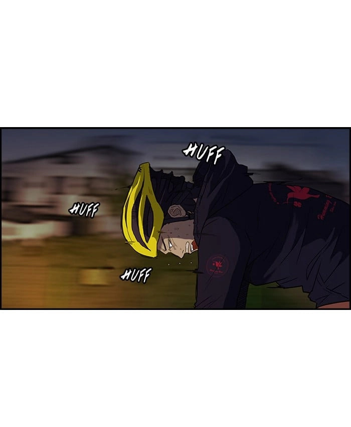 Wind Breaker, chapter 66.1, page 26